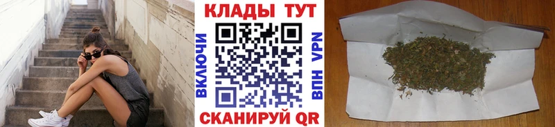 Где купить наркоту Киржач МАРИХУАНА  Мефедрон  Кокаин  ГАШИШ 