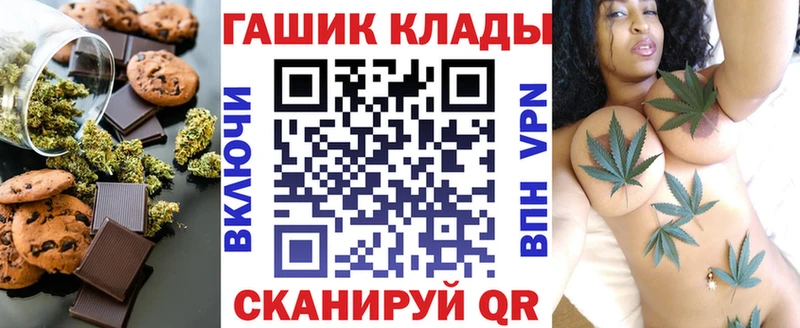 Еда ТГК марихуана  OMG ССЫЛКА  Киржач  как найти  