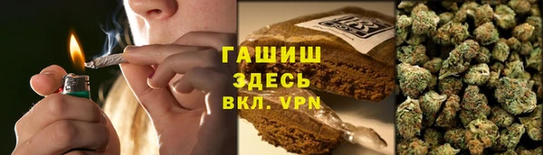 кокаин колумбия Богородск