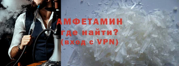 spice Богородицк