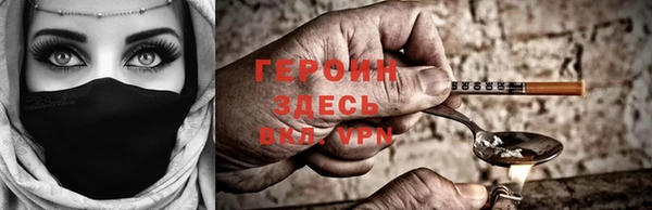 мяу мяу кристалл Богданович