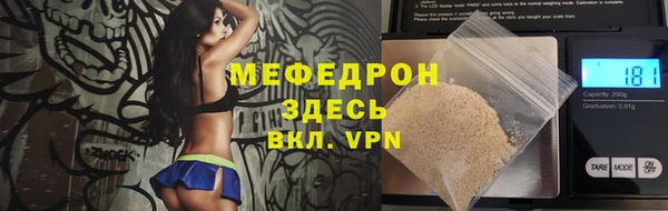 кокаин колумбия Богородск