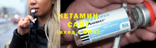 мяу мяу кристалл Богданович