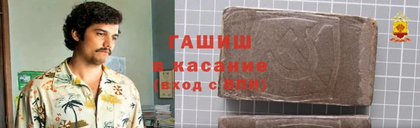 мяу мяу кристалл Богданович