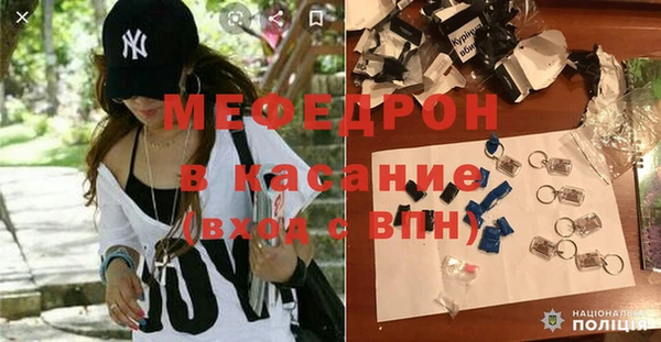 кокаин колумбия Богородск