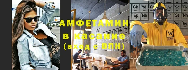 кокаин колумбия Богородск