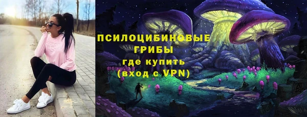 кокаин колумбия Богородск