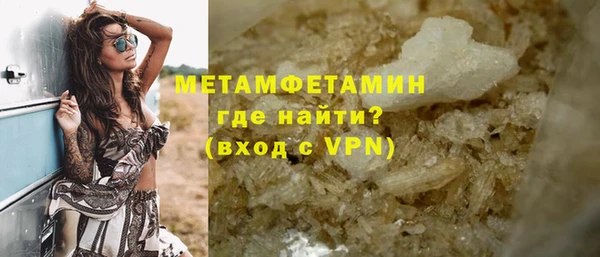 spice Богородицк
