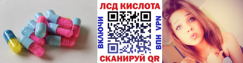 ОМГ ОМГ зеркало  Киржач  дарк нет какой сайт  LSD-25 экстази кислота 