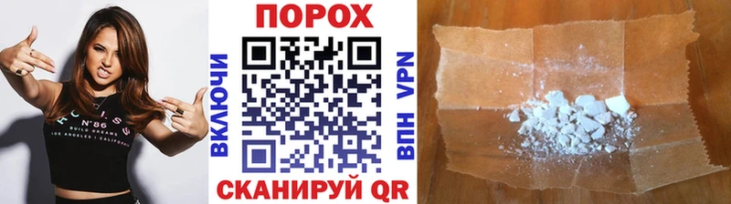 Первитин кристалл  Киржач 